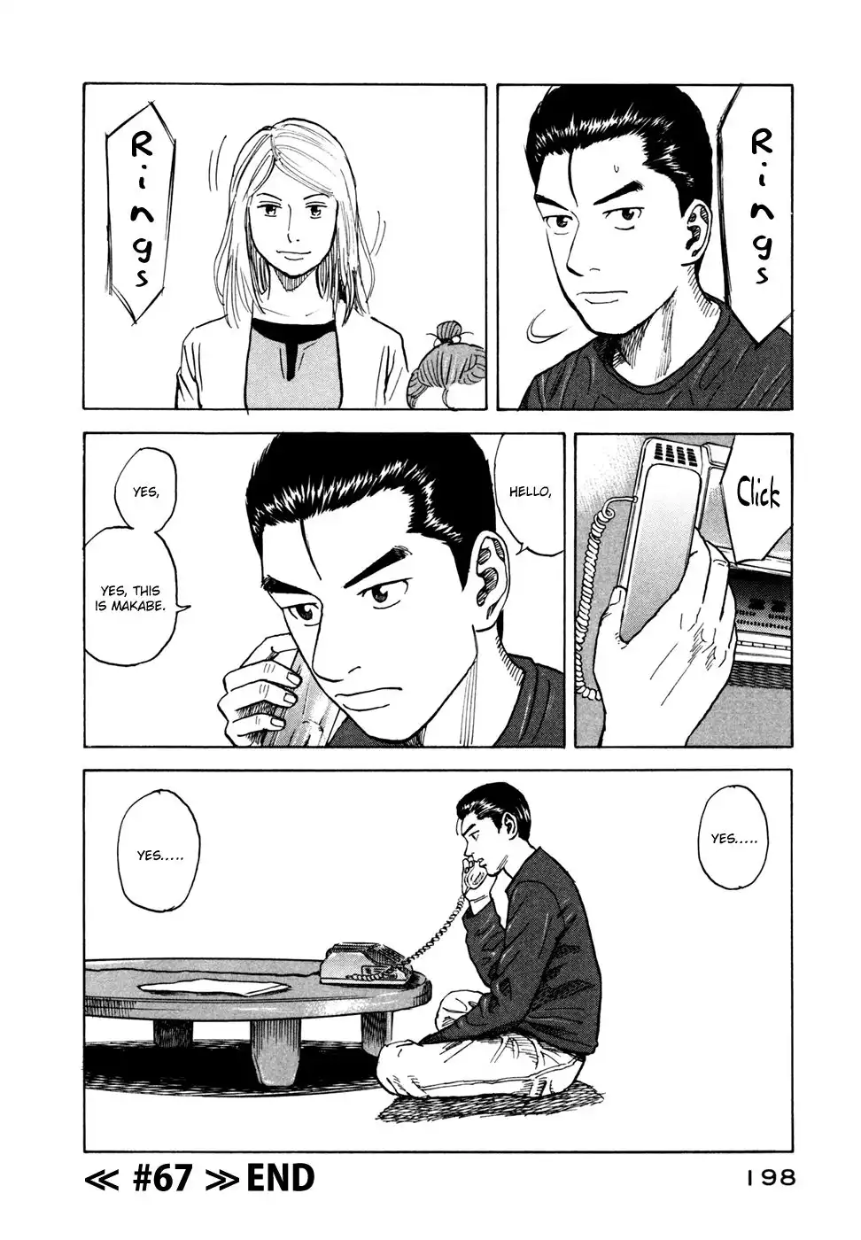 Uchuu Kyoudai Chapter 67 21